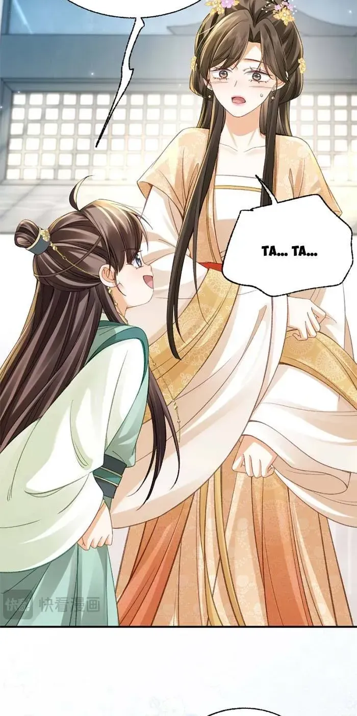 Nương Thân, Đoàn Tử Biết Lỗi Rồi Ạ. Chap 19 - Next Chap 20