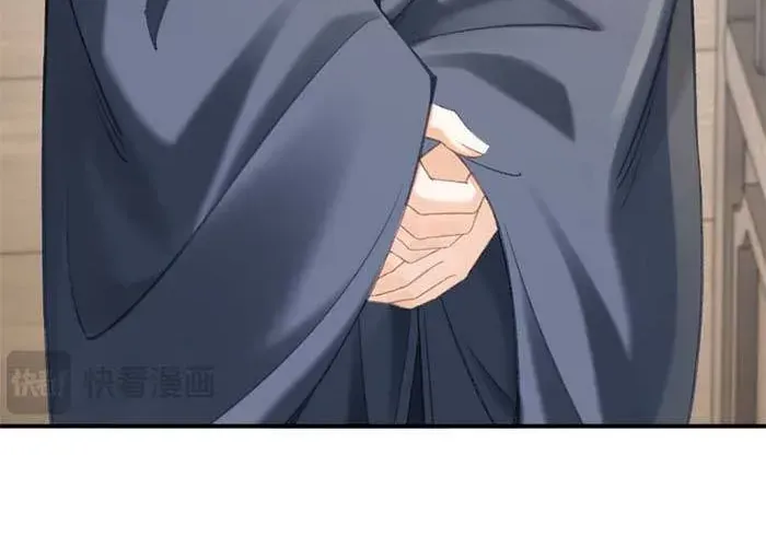 Nương Thân, Đoàn Tử Biết Lỗi Rồi Ạ. Chap 19 - Next Chap 20