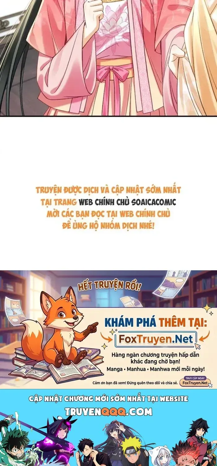 Nương Thân, Đoàn Tử biết lỗi rồi ạ. Chap 26 - Next Chap 27