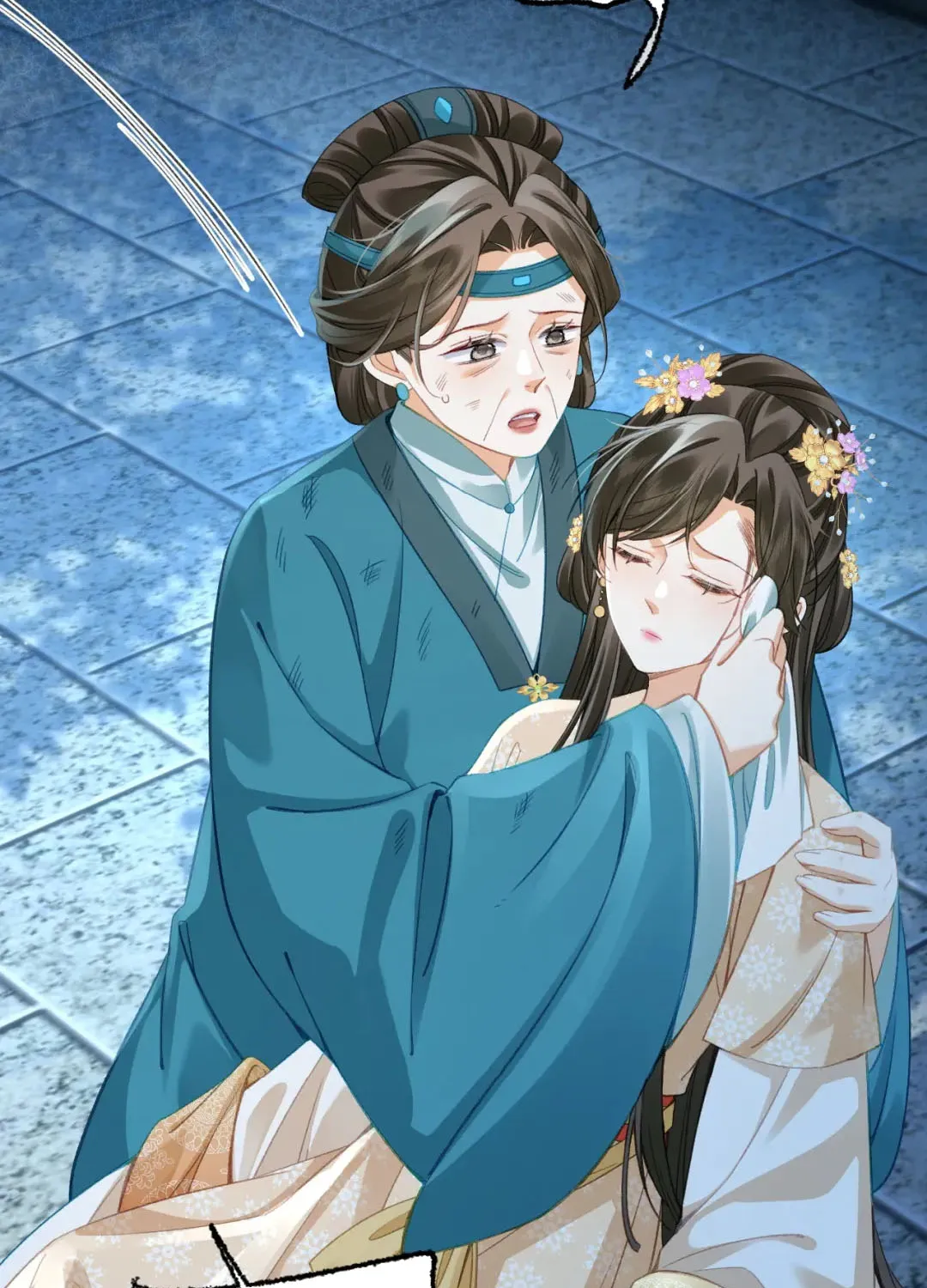 Nương Thân, Đoàn Tử biết lỗi rồi ạ. Chap 45 - Next Chap 46