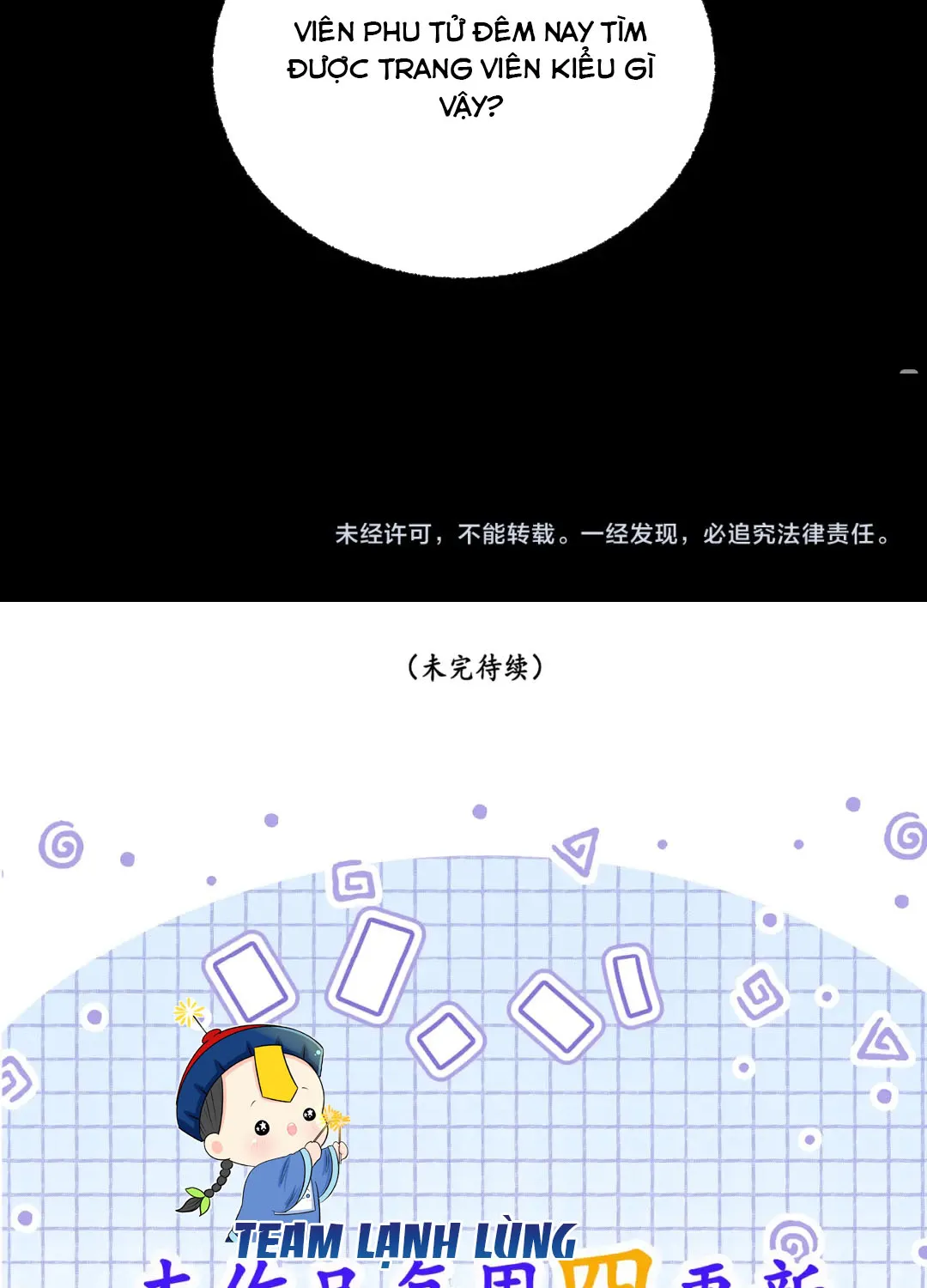 Nương Thân, Đoàn Tử biết lỗi rồi ạ. Chap 45 - Next Chap 46