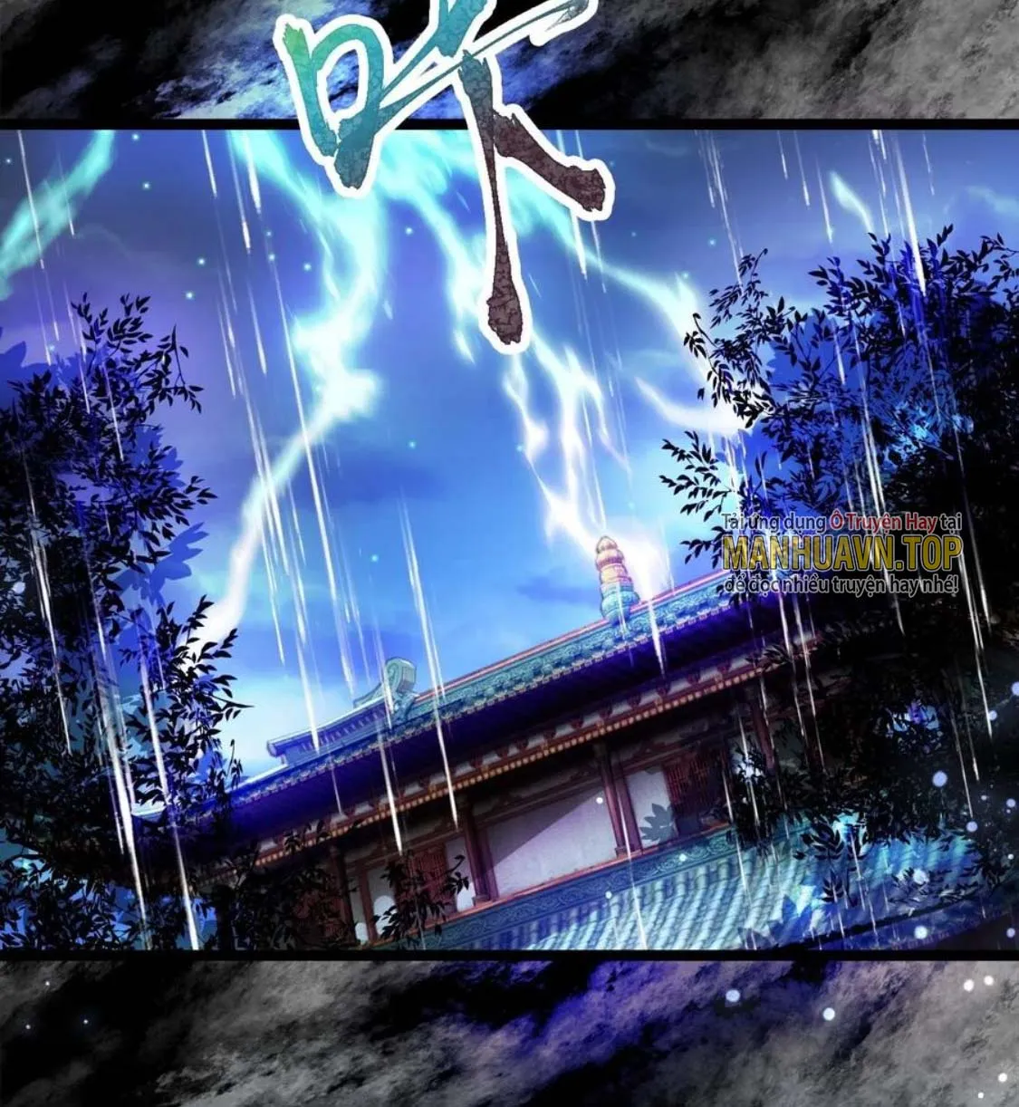 Nương Tử Của Ta Là Một Người Quái Dị Chap 1 - Next Chap 2