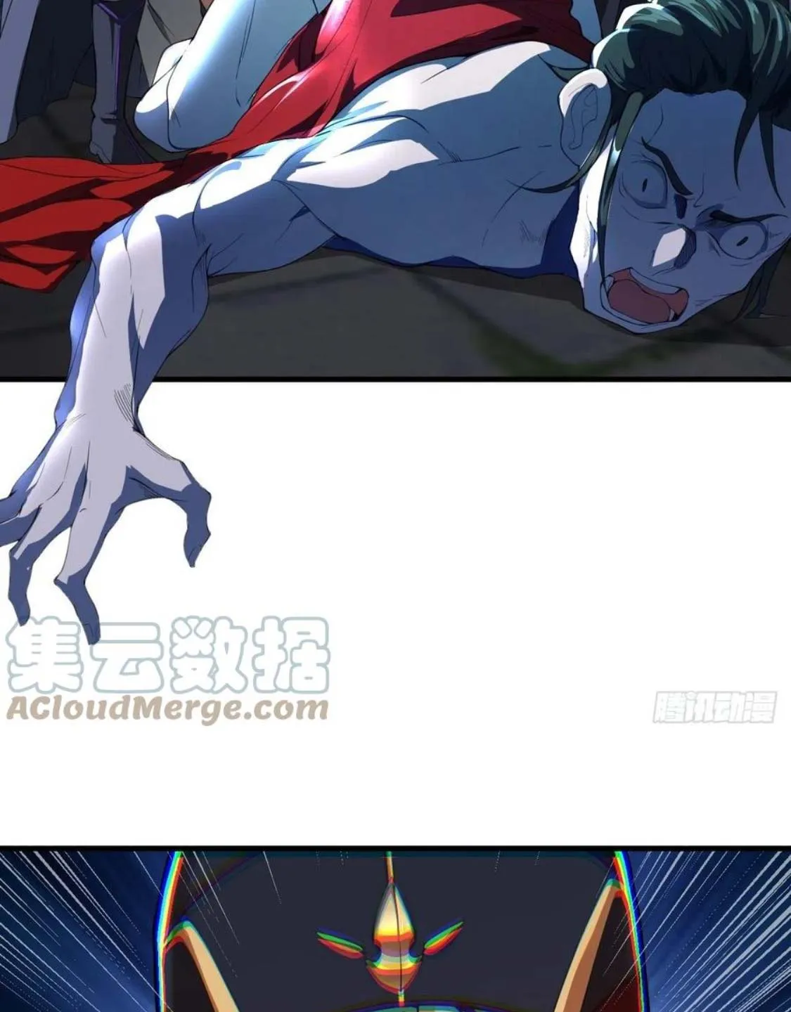 Nương Tử Của Ta Là Một Người Quái Dị Chap 1 - Next Chap 2