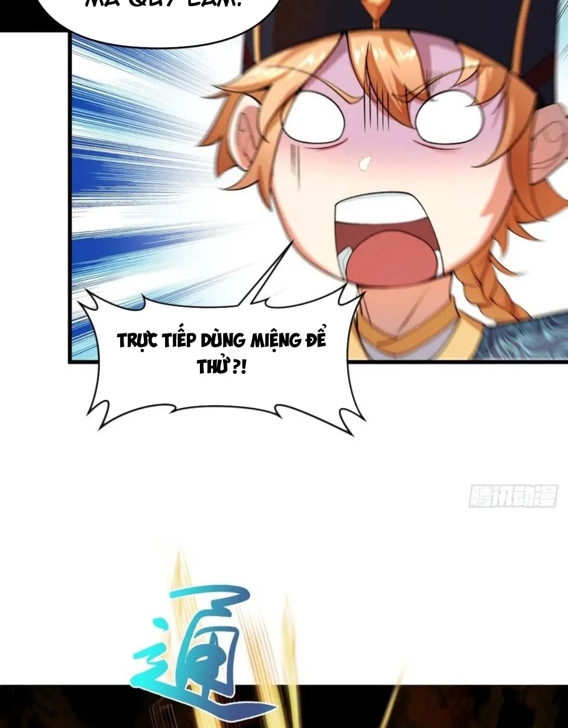 Nương Tử Của Ta Là Một Người Quái Dị Chap 1 - Next Chap 2