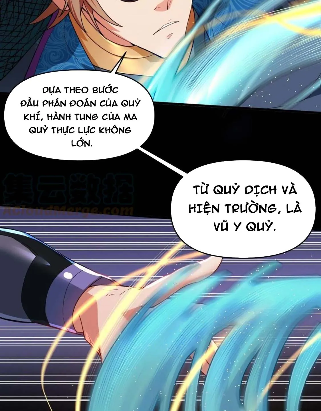 Nương Tử Của Ta Là Một Người Quái Dị Chap 1 - Next Chap 2