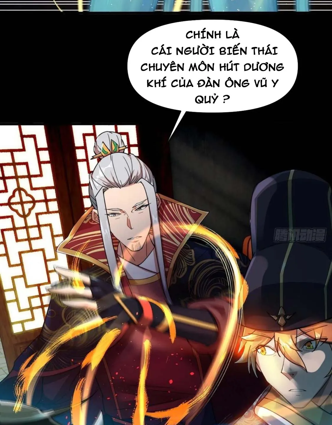 Nương Tử Của Ta Là Một Người Quái Dị Chap 1 - Next Chap 2