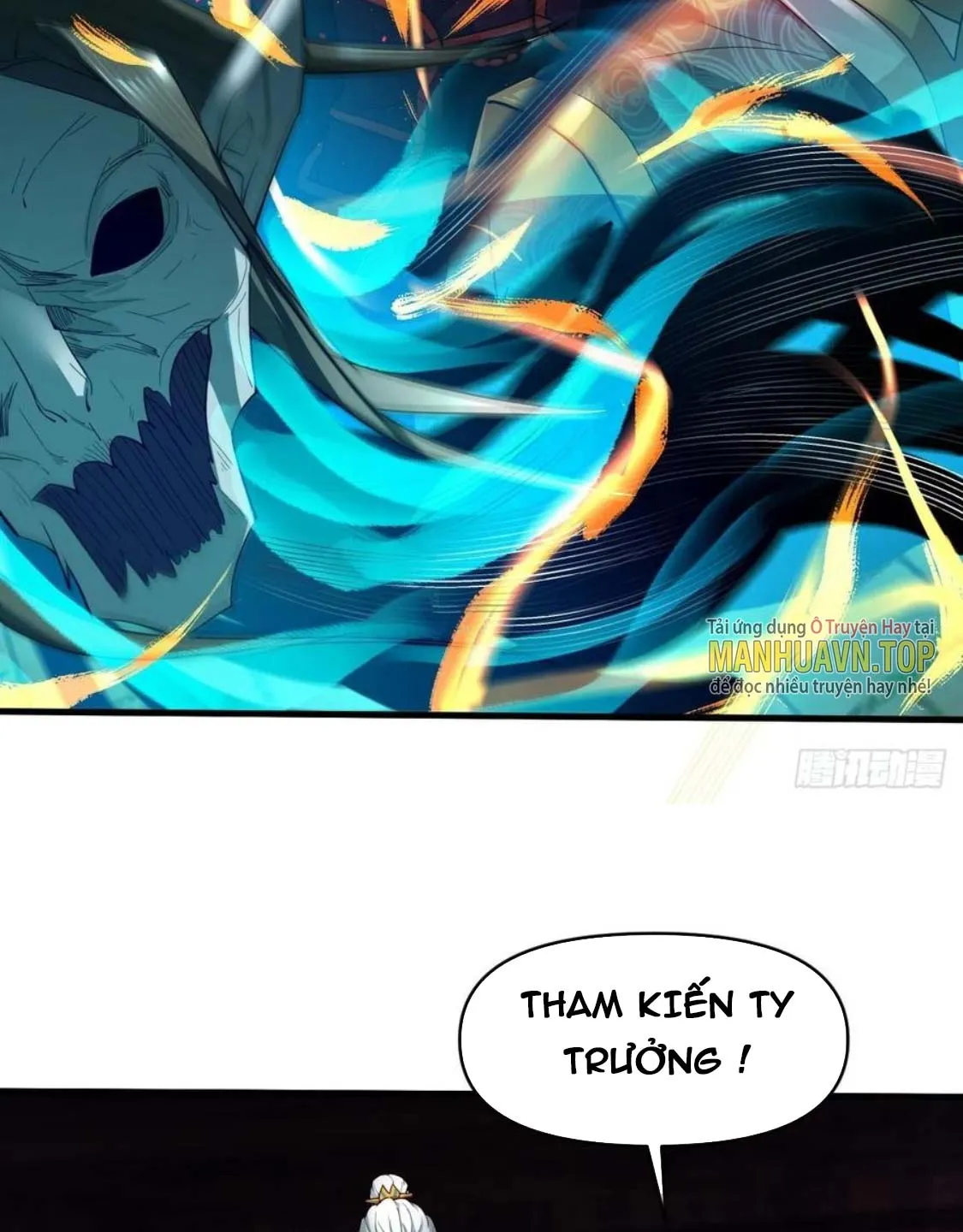 Nương Tử Của Ta Là Một Người Quái Dị Chap 1 - Next Chap 2