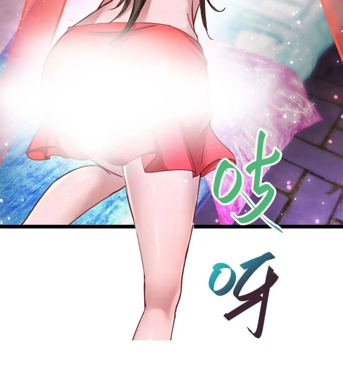 Nương Tử Của Ta Là Một Người Quái Dị Chap 1 - Next Chap 2