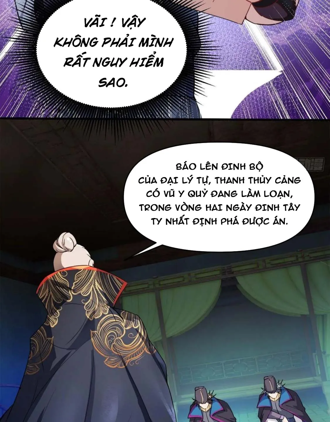 Nương Tử Của Ta Là Một Người Quái Dị Chap 2 - Next Chap 3