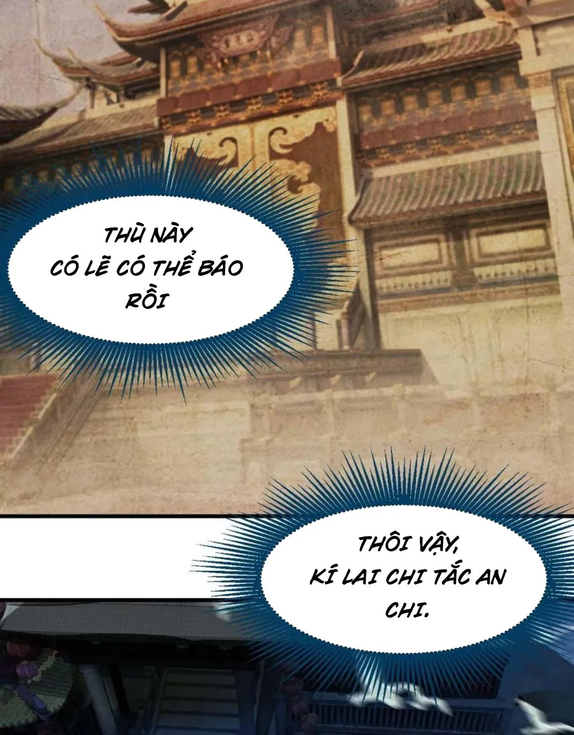 Nương Tử Của Ta Là Một Người Quái Dị Chap 2 - Next Chap 3