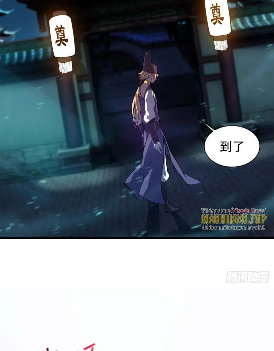 Nương Tử Của Ta Là Một Người Quái Dị Chap 2 - Next Chap 3