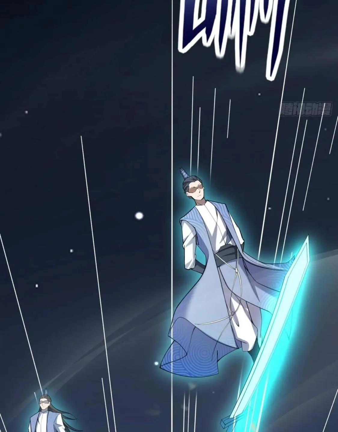 Nương Tử Của Ta Là Một Người Quái Dị Chap 2 - Next Chap 3