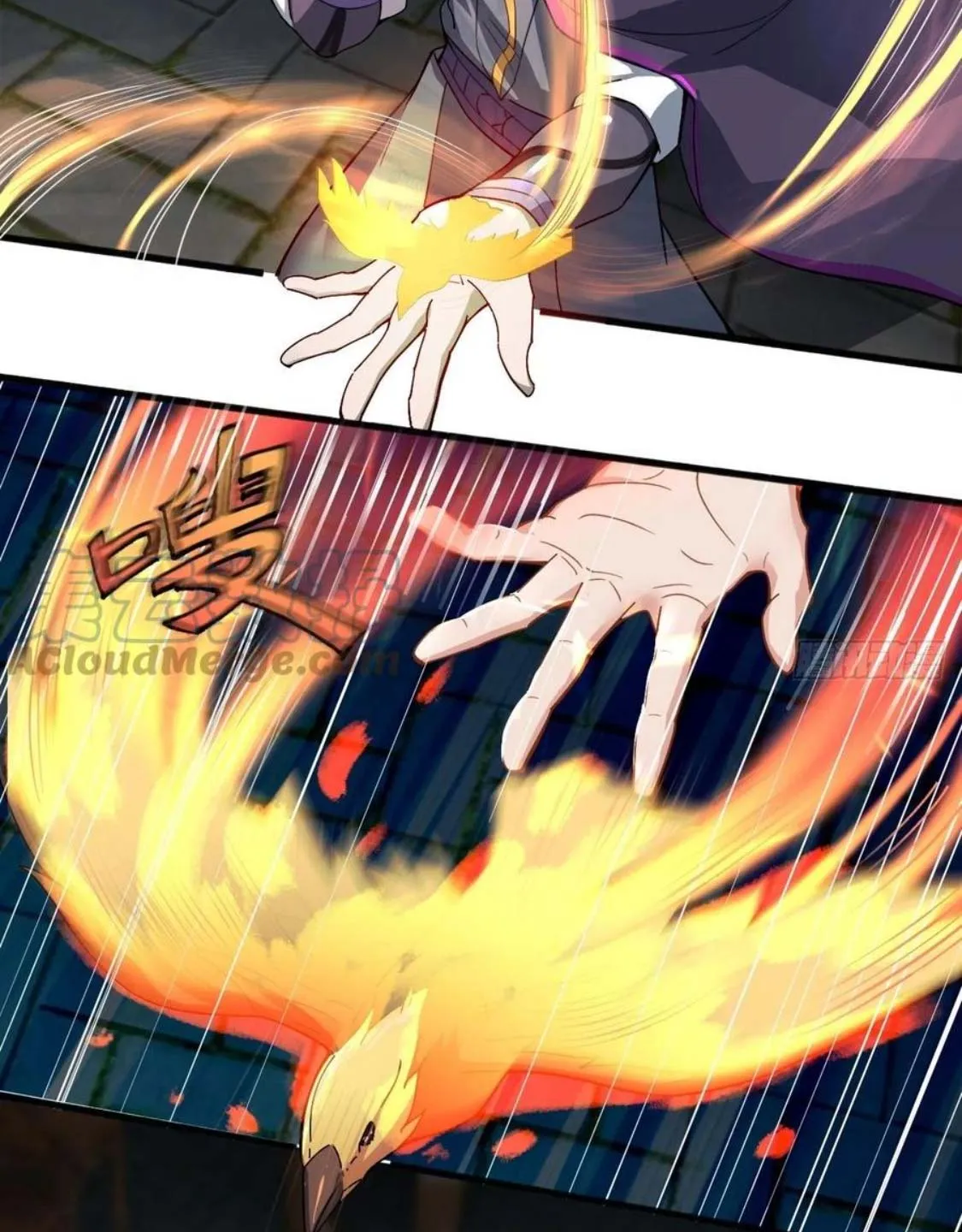Nương Tử Của Ta Là Một Người Quái Dị Chap 2 - Next Chap 3