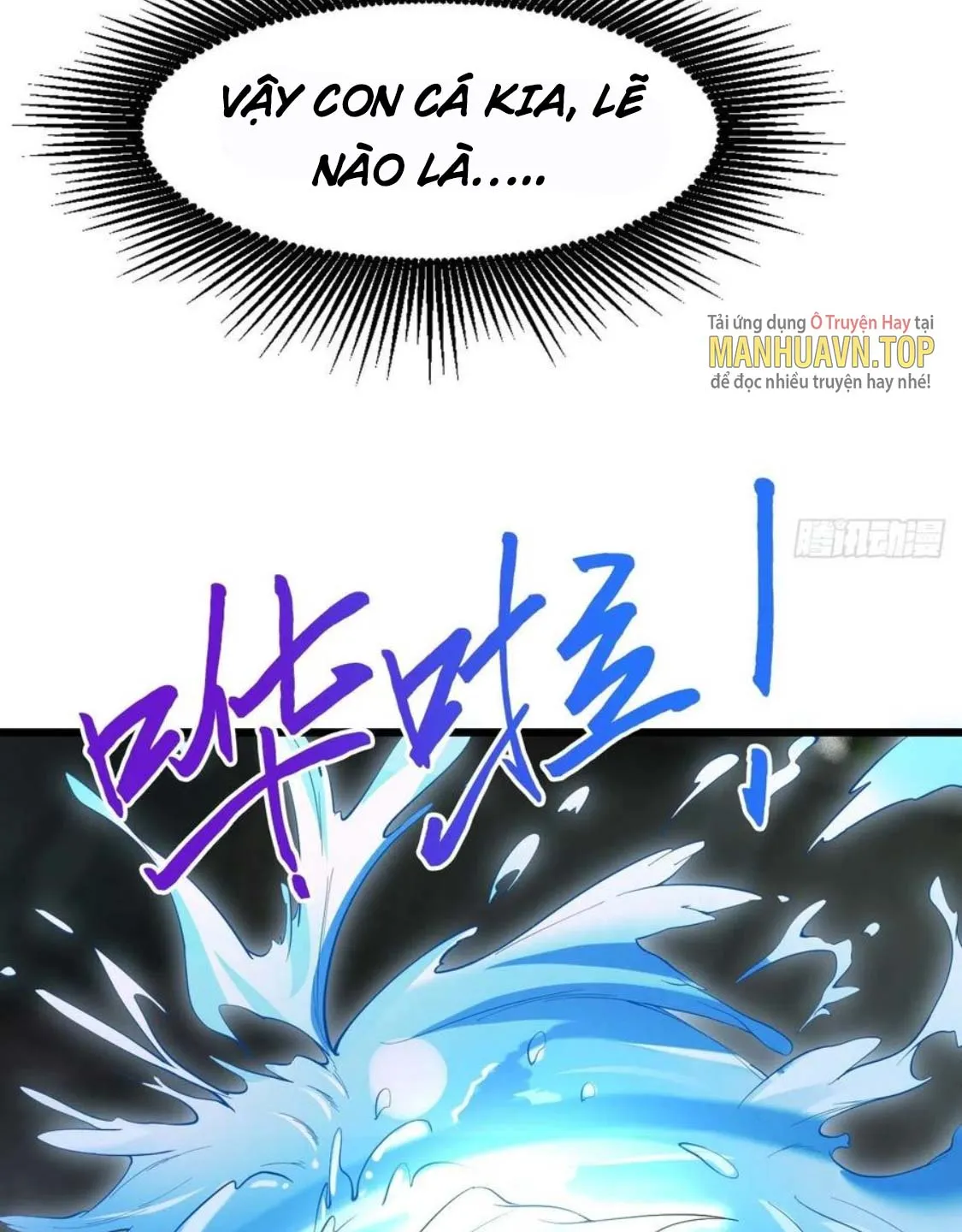Nương Tử Của Ta Là Một Người Quái Dị Chap 2 - Next Chap 3