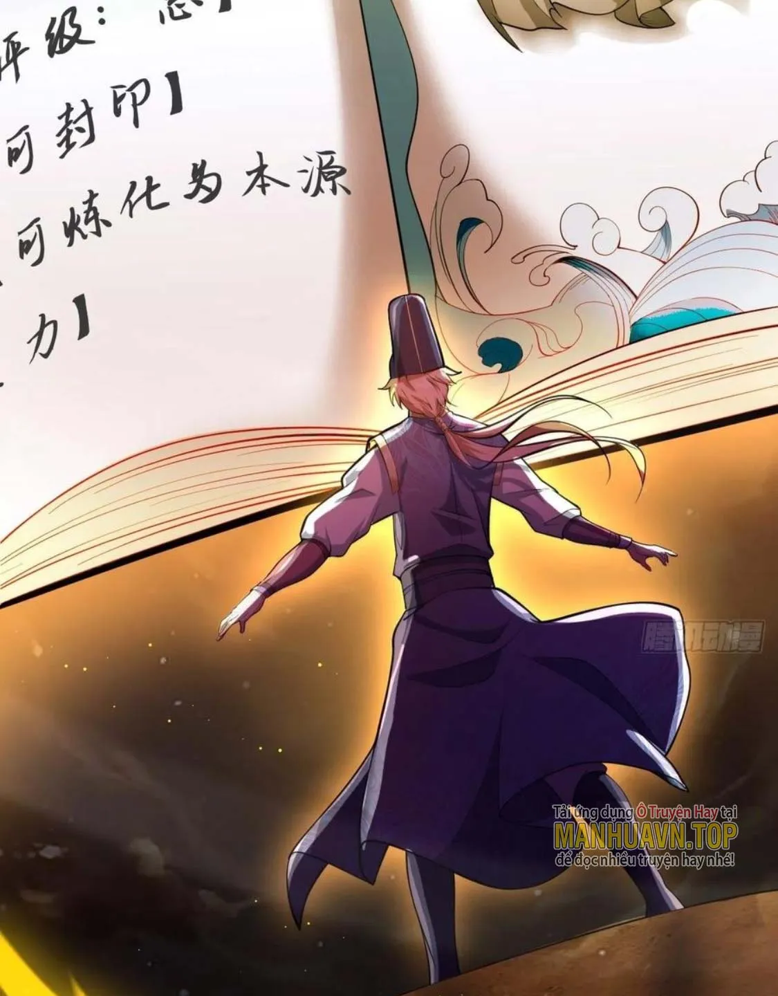 Nương Tử Của Ta Là Một Người Quái Dị Chap 2 - Next Chap 3