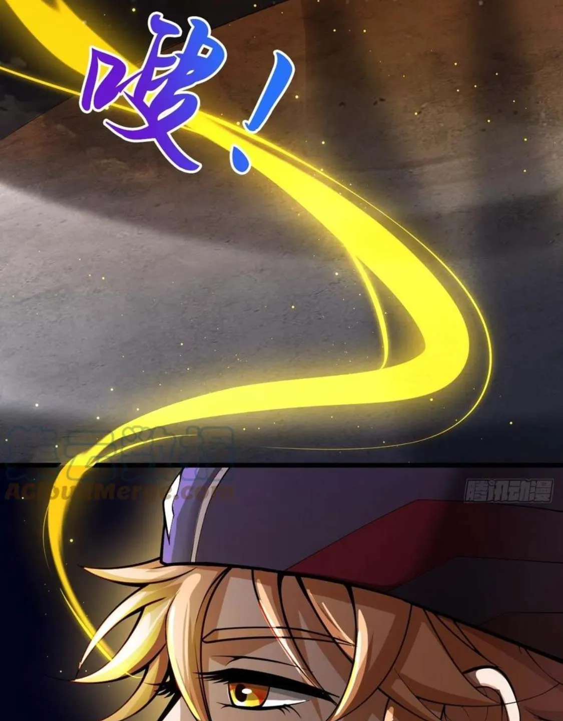 Nương Tử Của Ta Là Một Người Quái Dị Chap 2 - Next Chap 3