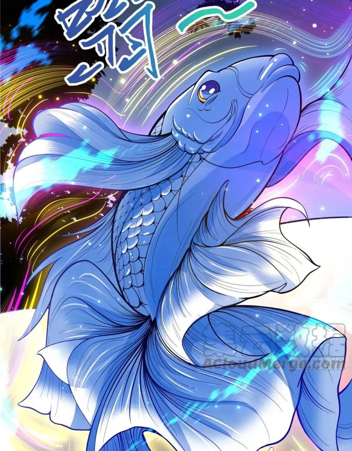 Nương Tử Của Ta Là Một Người Quái Dị Chap 2 - Next Chap 3