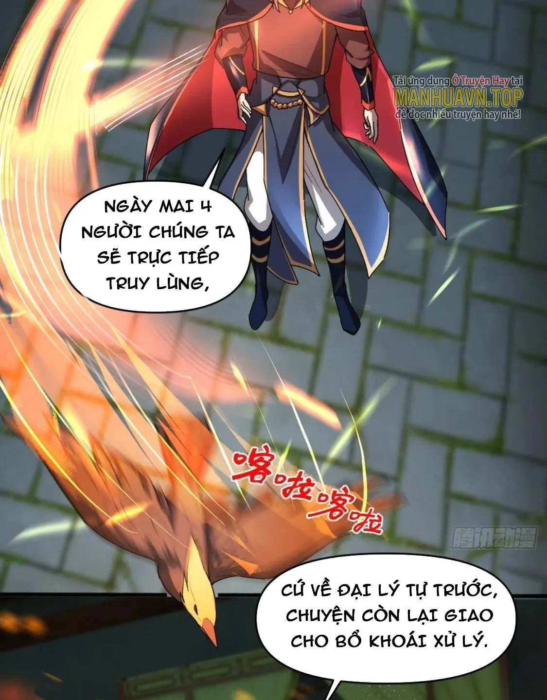 Nương Tử Của Ta Là Một Người Quái Dị Chap 2 - Next Chap 3