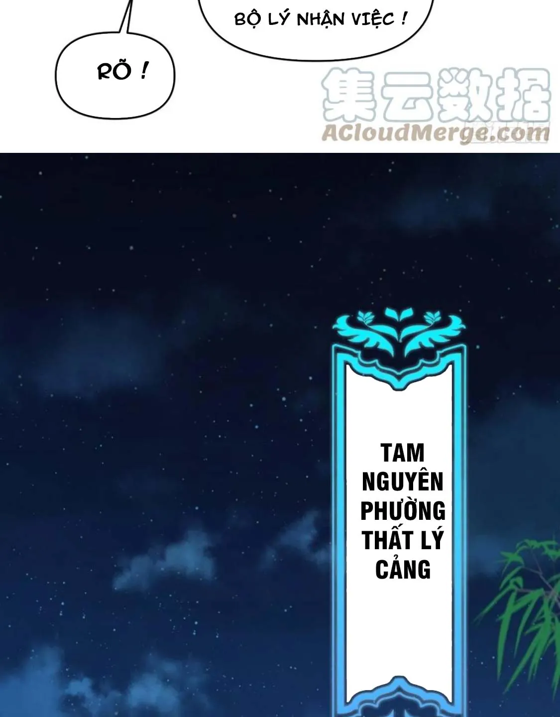 Nương Tử Của Ta Là Một Người Quái Dị Chap 2 - Next Chap 3