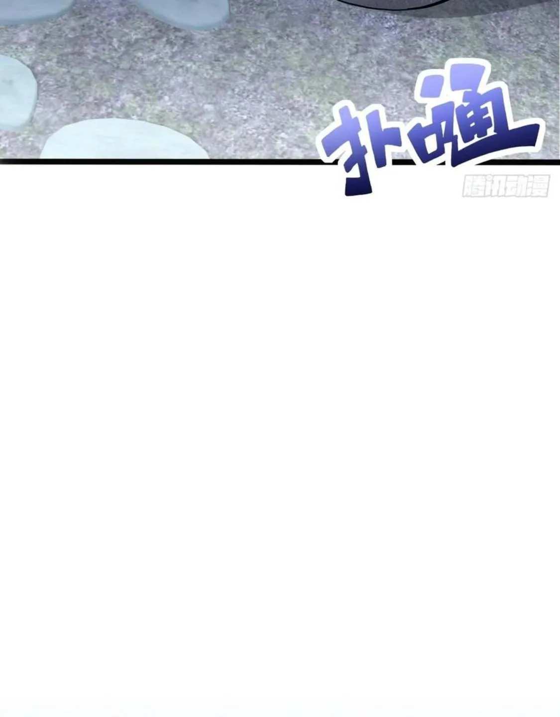 Nương Tử Của Ta Là Một Người Quái Dị Chap 3 - Next Chap 4