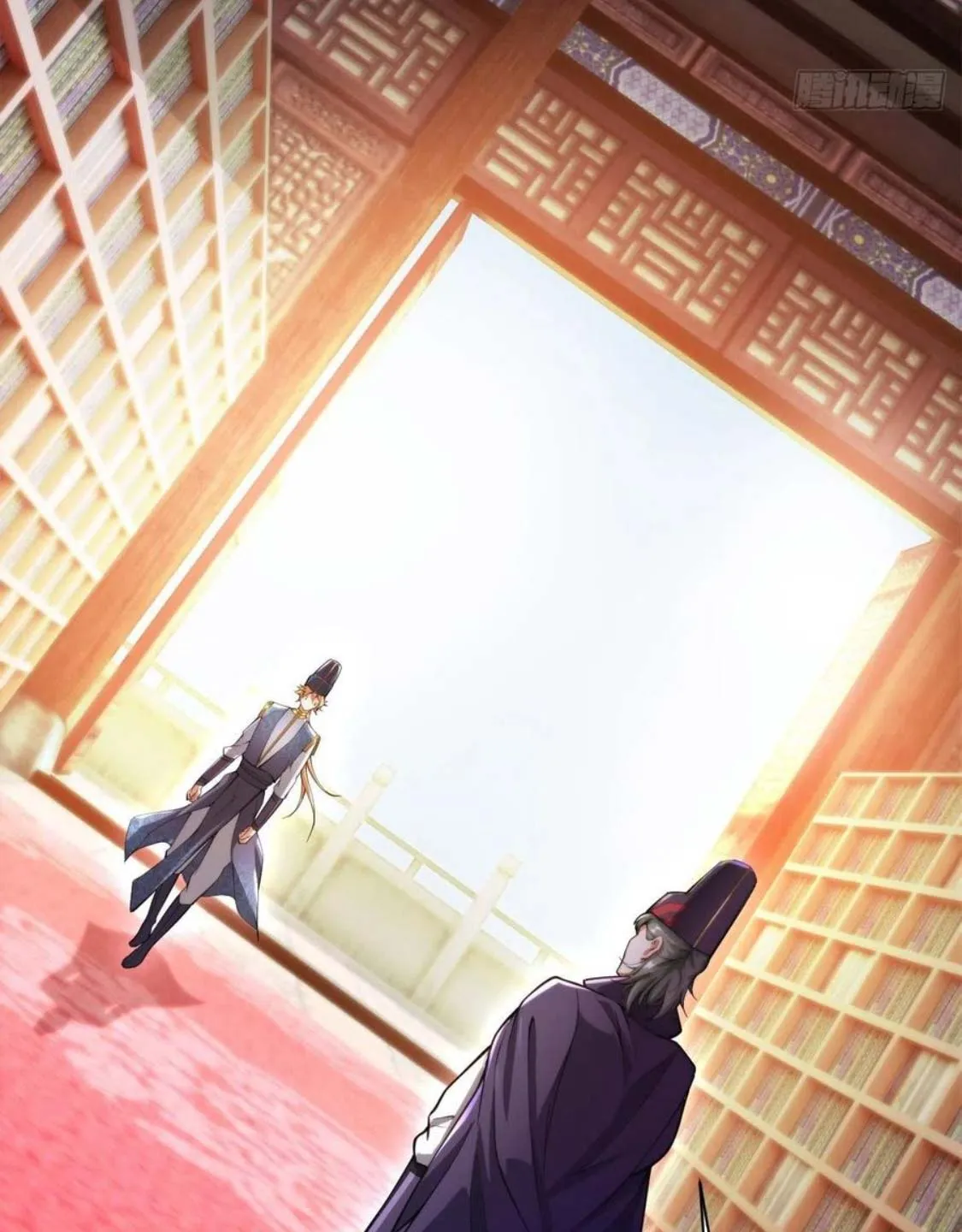 Nương Tử Của Ta Là Một Người Quái Dị Chap 3 - Next Chap 4