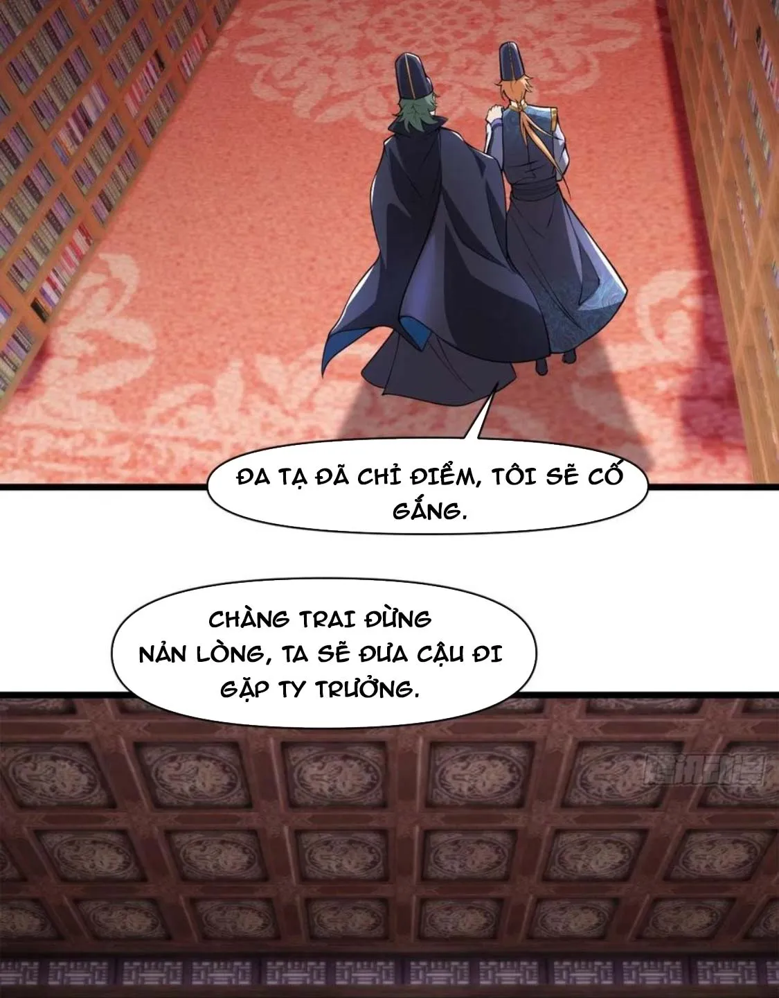 Nương Tử Của Ta Là Một Người Quái Dị Chap 3 - Next Chap 4