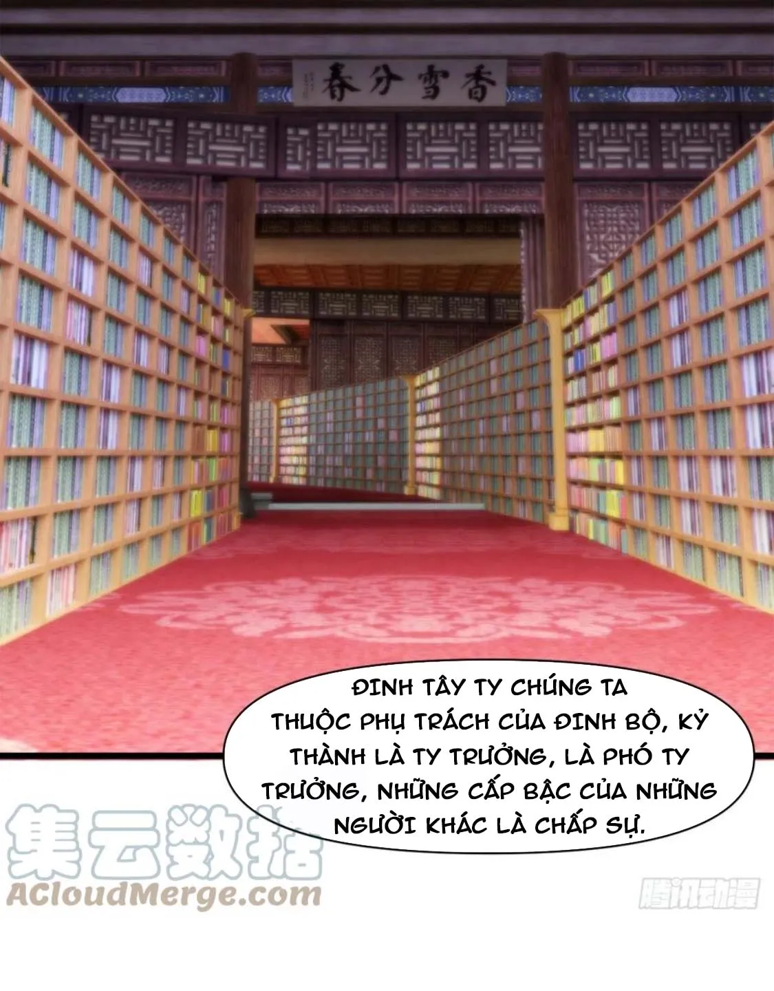 Nương Tử Của Ta Là Một Người Quái Dị Chap 3 - Next Chap 4