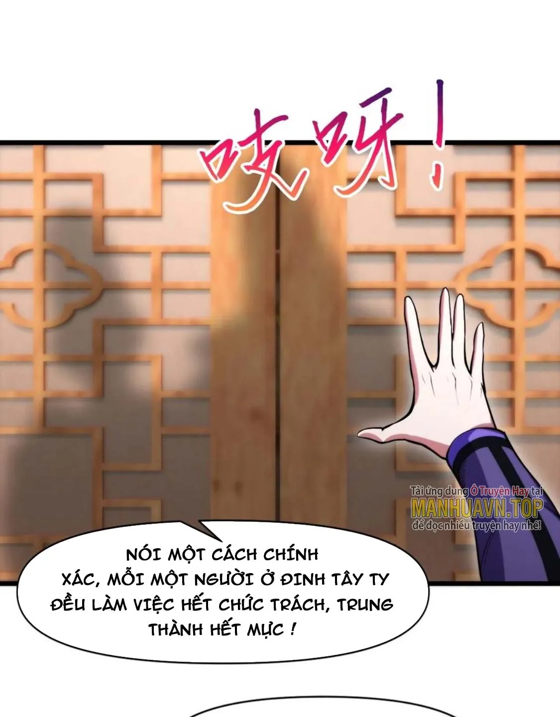 Nương Tử Của Ta Là Một Người Quái Dị Chap 3 - Next Chap 4