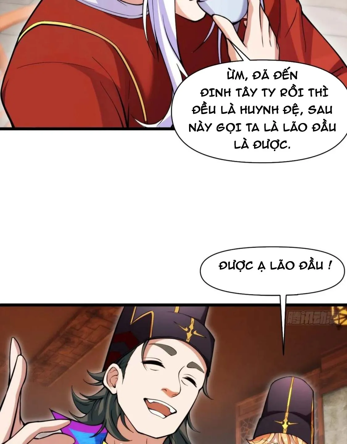 Nương Tử Của Ta Là Một Người Quái Dị Chap 3 - Next Chap 4