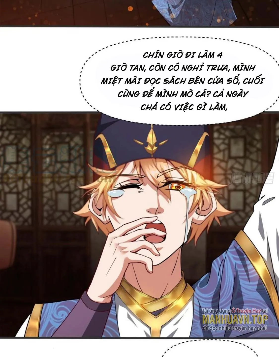 Nương Tử Của Ta Là Một Người Quái Dị Chap 3 - Next Chap 4