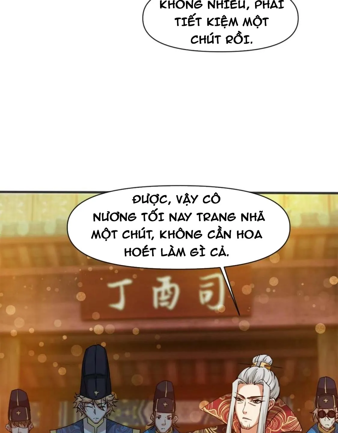 Nương Tử Của Ta Là Một Người Quái Dị Chap 3 - Next Chap 4