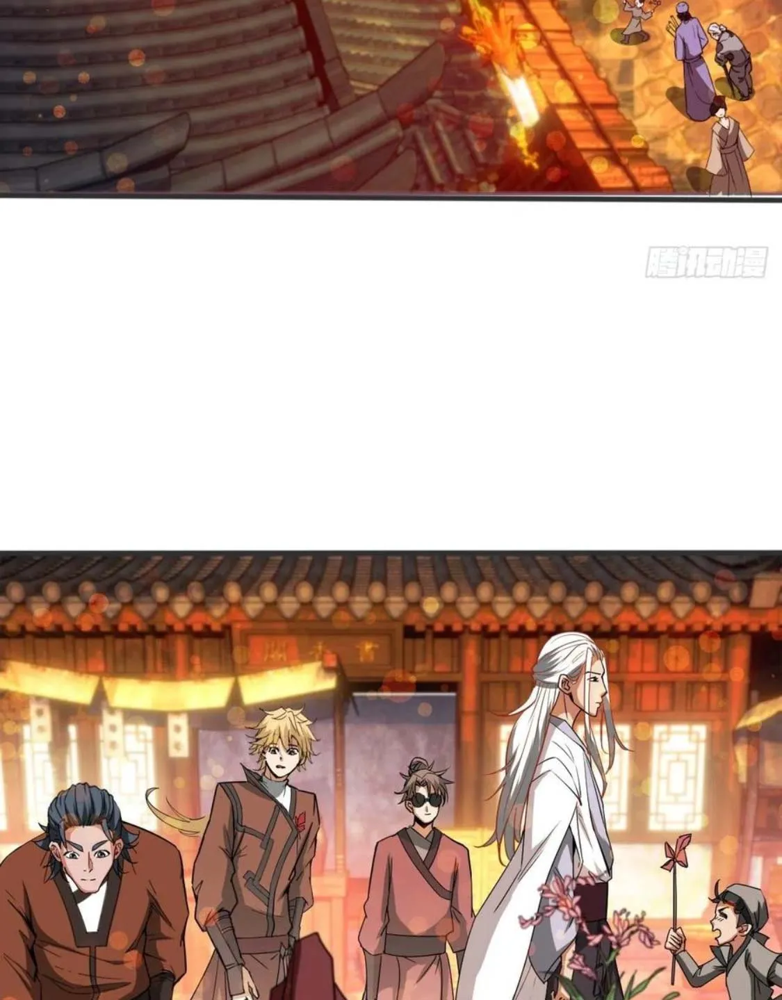 Nương Tử Của Ta Là Một Người Quái Dị Chap 3 - Next Chap 4