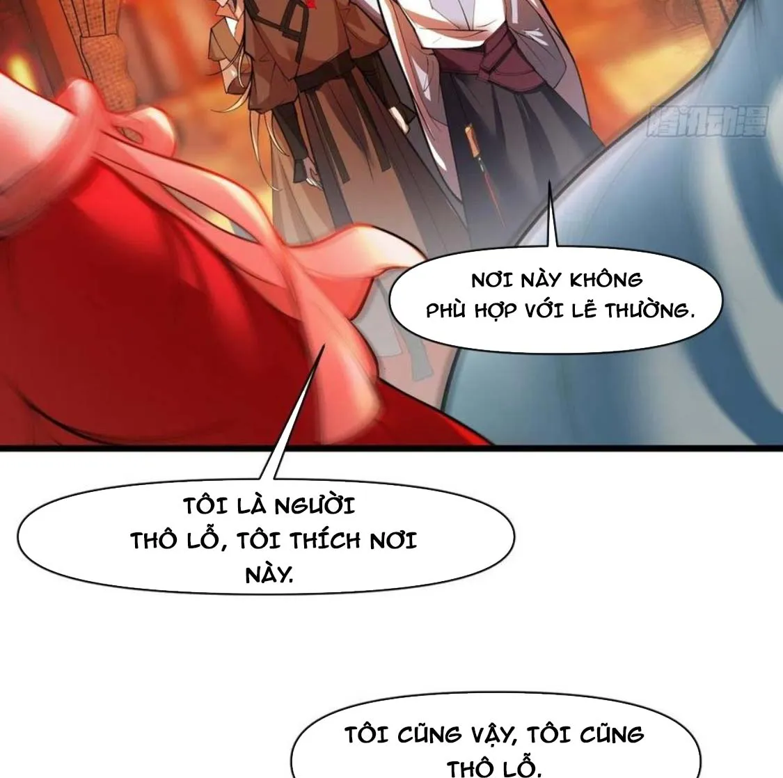 Nương Tử Của Ta Là Một Người Quái Dị Chap 3 - Next Chap 4