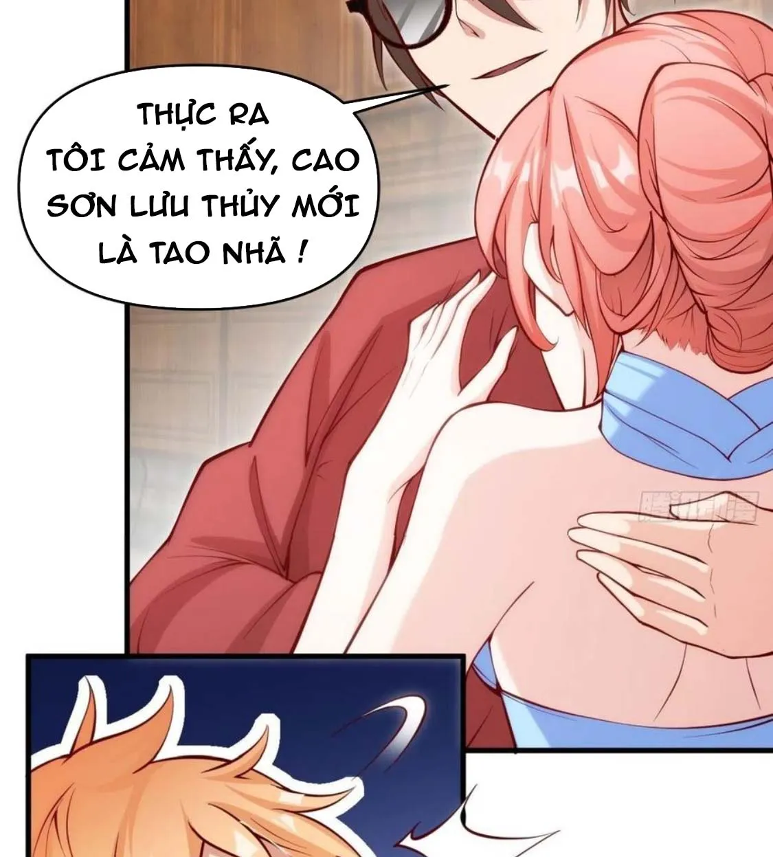Nương Tử Của Ta Là Một Người Quái Dị Chap 4 - Next Chap 5