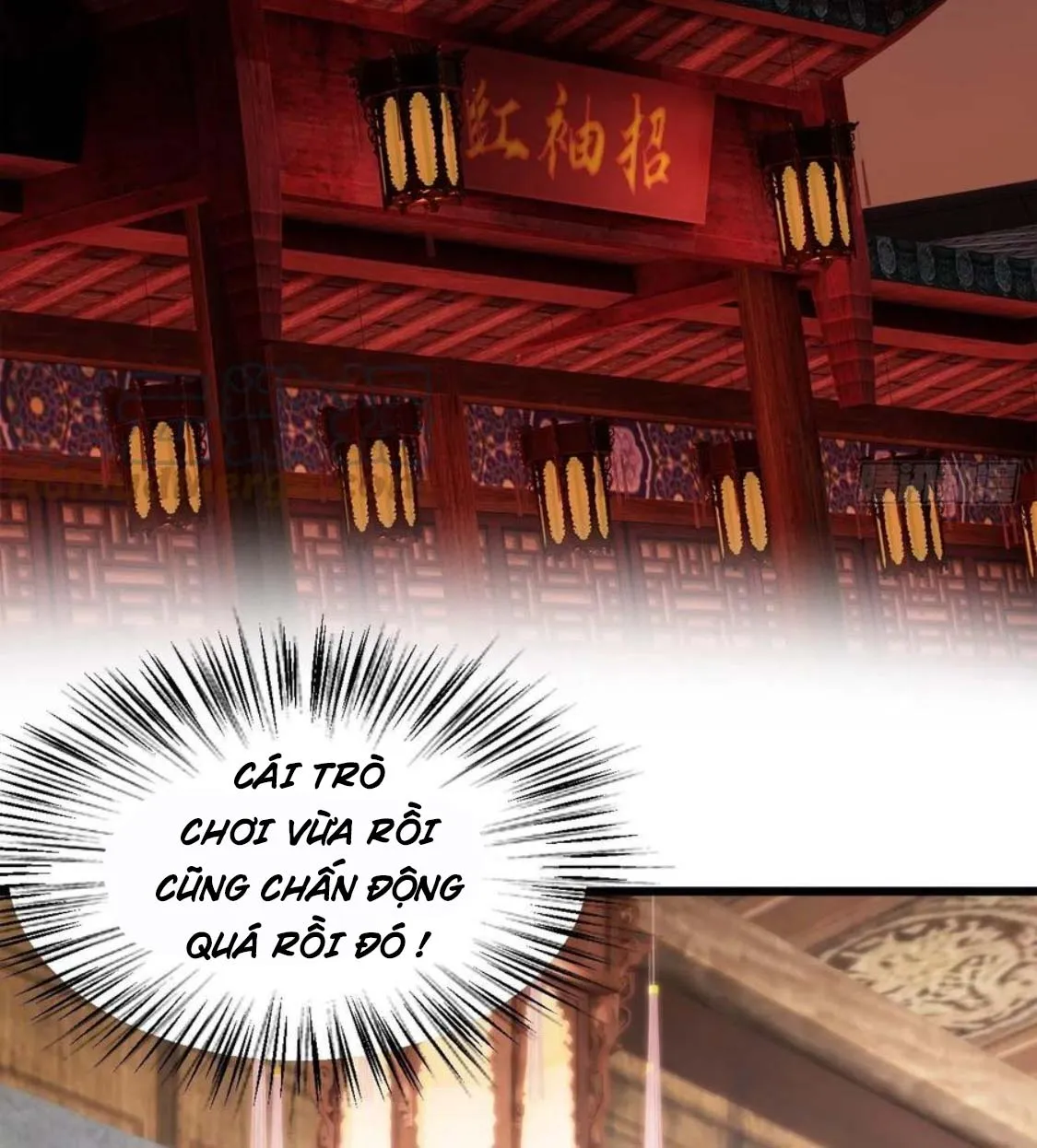 Nương Tử Của Ta Là Một Người Quái Dị Chap 4 - Next Chap 5