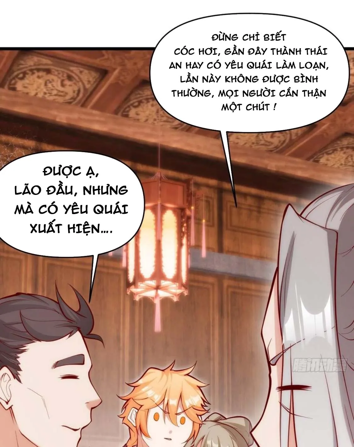 Nương Tử Của Ta Là Một Người Quái Dị Chap 4 - Next Chap 5