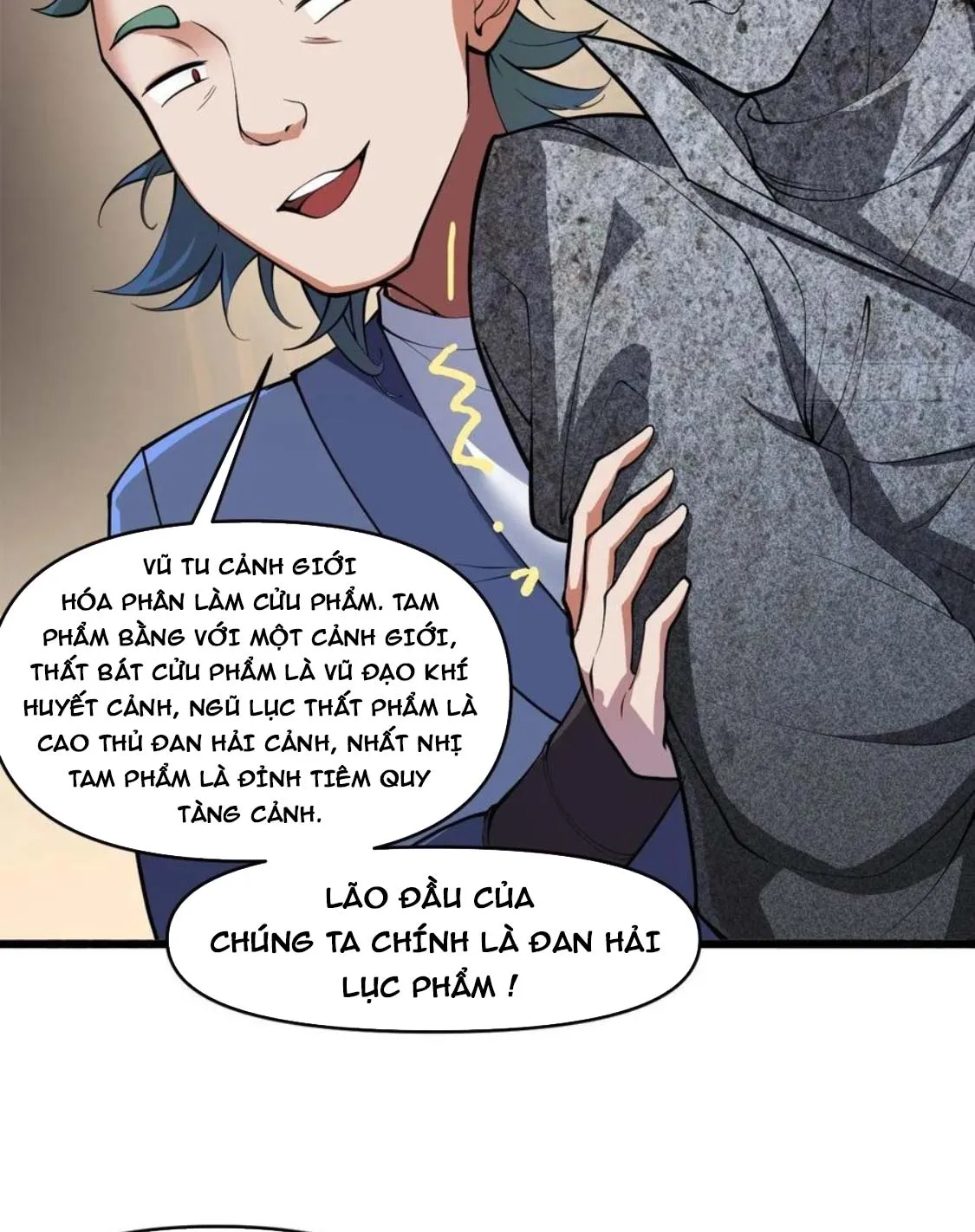 Nương Tử Của Ta Là Một Người Quái Dị Chap 4 - Next Chap 5