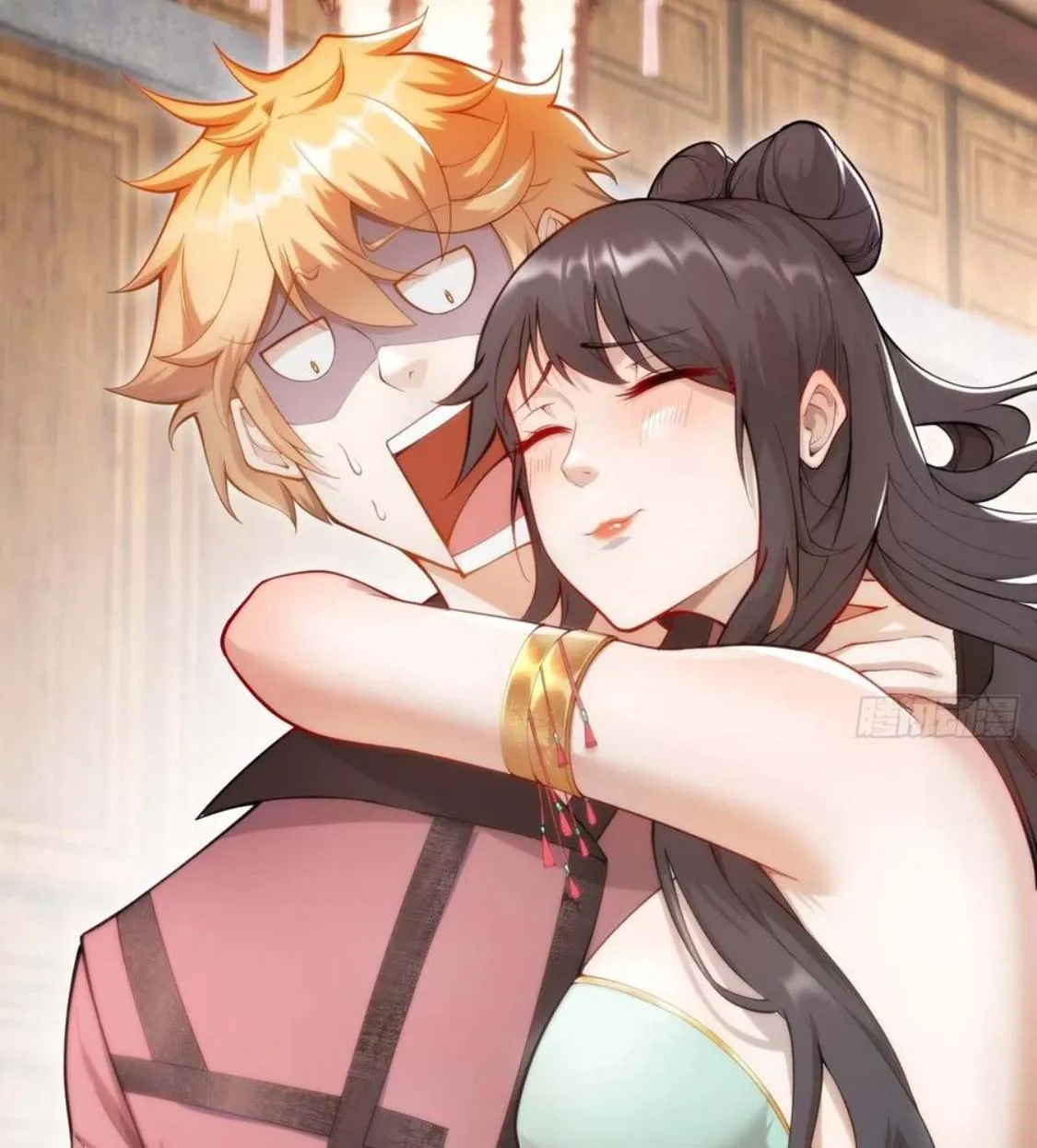 Nương Tử Của Ta Là Một Người Quái Dị Chap 4 - Next Chap 5