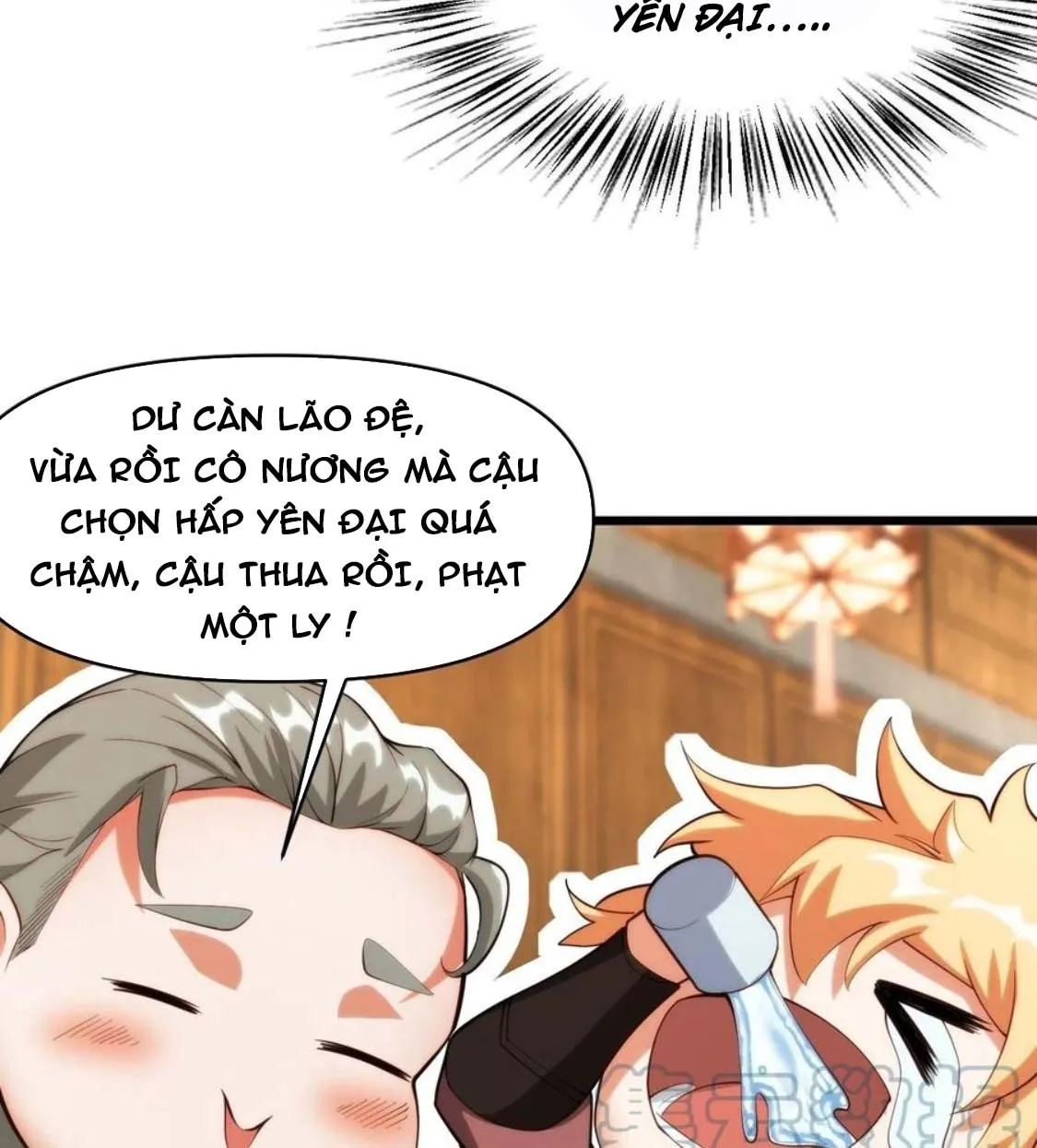 Nương Tử Của Ta Là Một Người Quái Dị Chap 4 - Next Chap 5