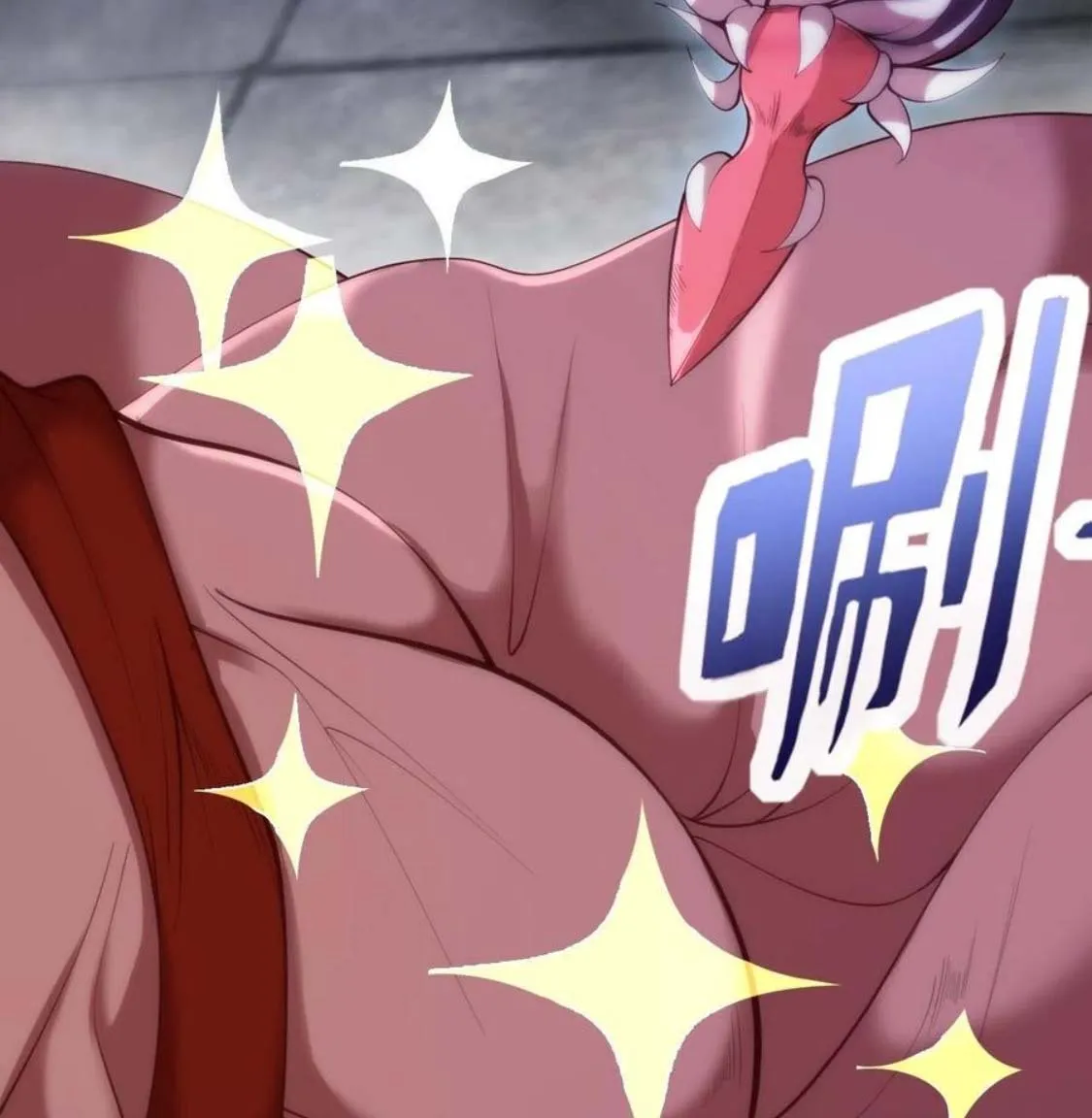 Nương Tử Của Ta Là Một Người Quái Dị Chap 4 - Next Chap 5