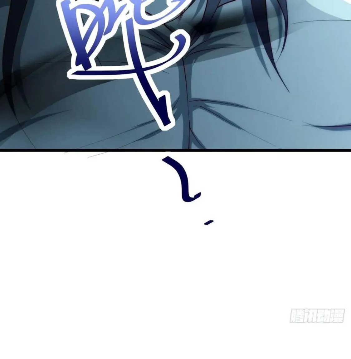 Nương Tử Của Ta Là Một Người Quái Dị Chap 4 - Next Chap 5