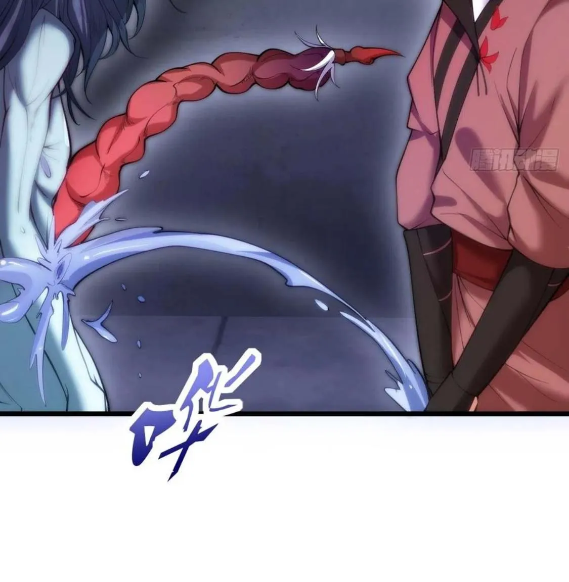 Nương Tử Của Ta Là Một Người Quái Dị Chap 4 - Next Chap 5