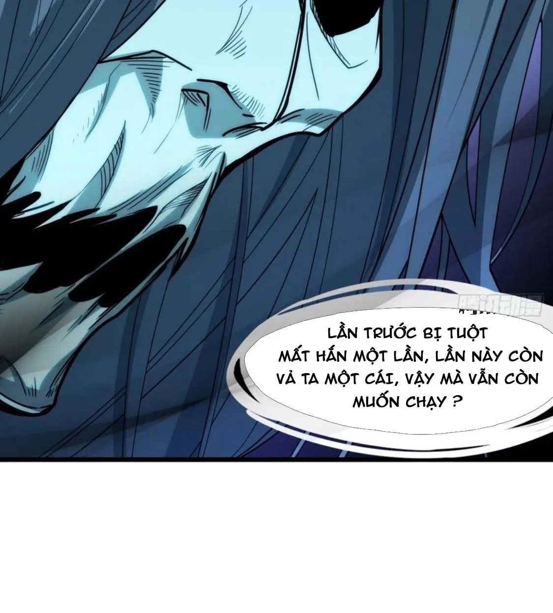 Nương Tử Của Ta Là Một Người Quái Dị Chap 5 - Next Chap 6