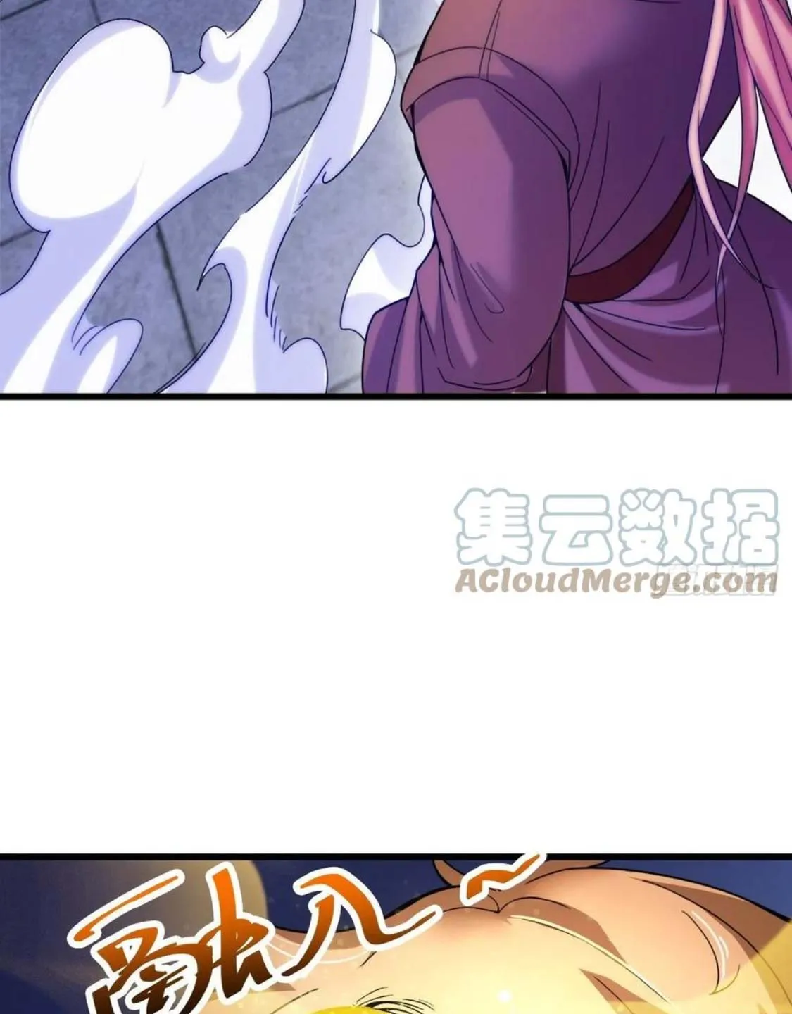 Nương Tử Của Ta Là Một Người Quái Dị Chap 5 - Next Chap 6