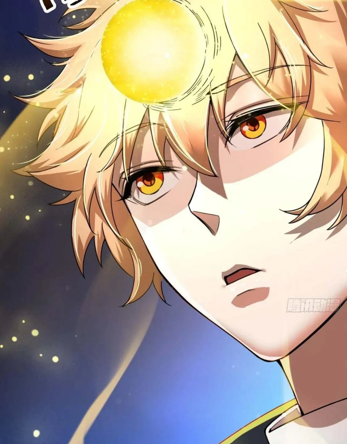 Nương Tử Của Ta Là Một Người Quái Dị Chap 5 - Next Chap 6
