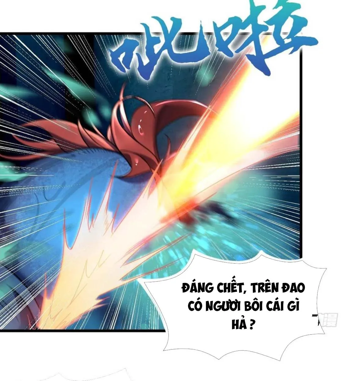 Nương Tử Của Ta Là Một Người Quái Dị Chap 5 - Next Chap 6