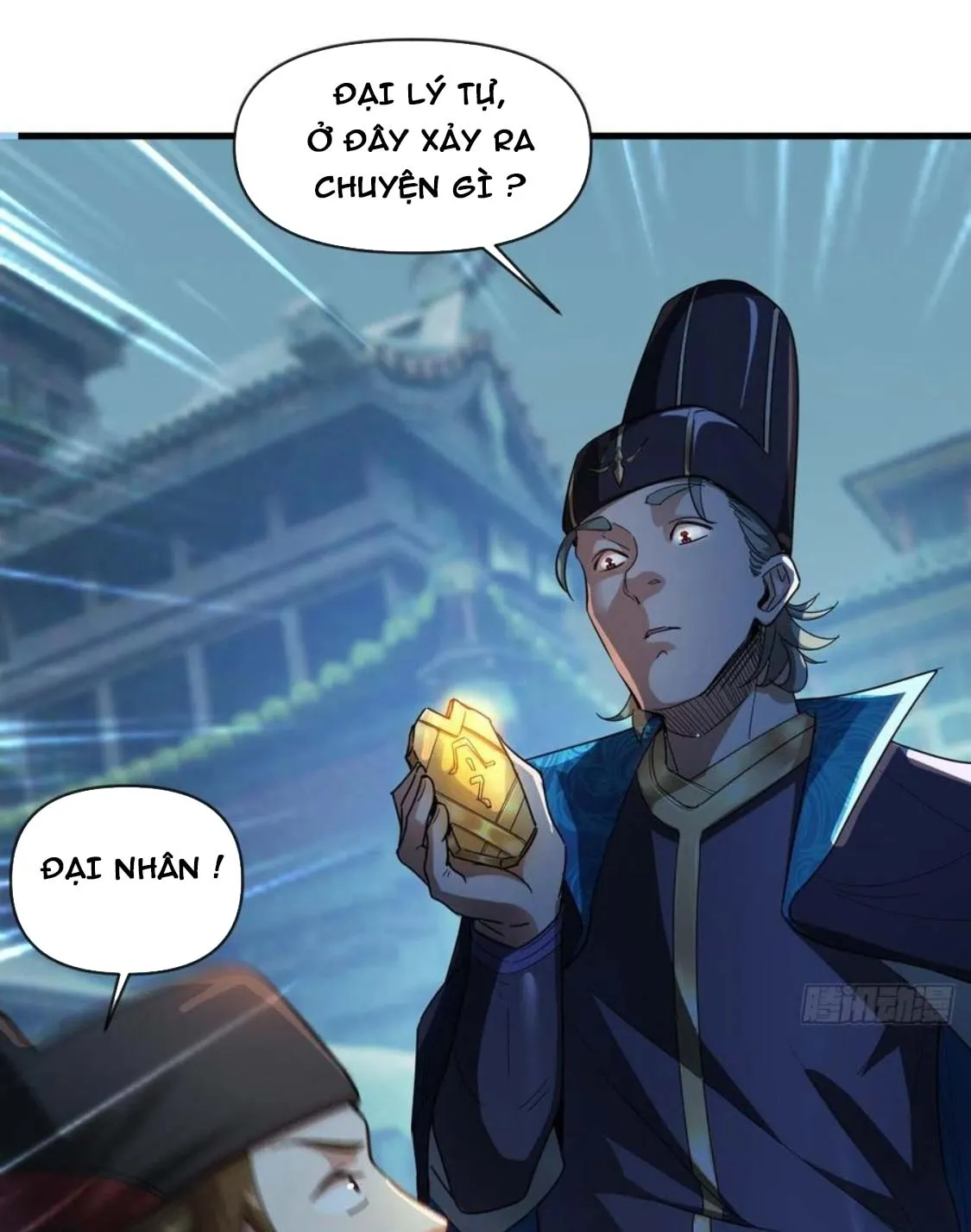 Nương Tử Của Ta Là Một Người Quái Dị Chap 5 - Next Chap 6