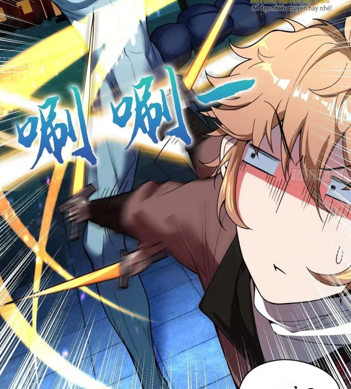Nương Tử Của Ta Là Một Người Quái Dị Chap 5 - Next Chap 6