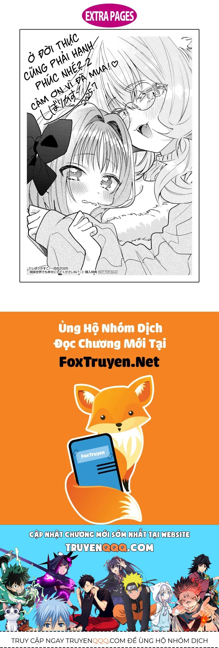 Ở Đời Thực Cũng Phải Hạnh Phúc Nhé! Chap 11.5 - Next Chap 12.5