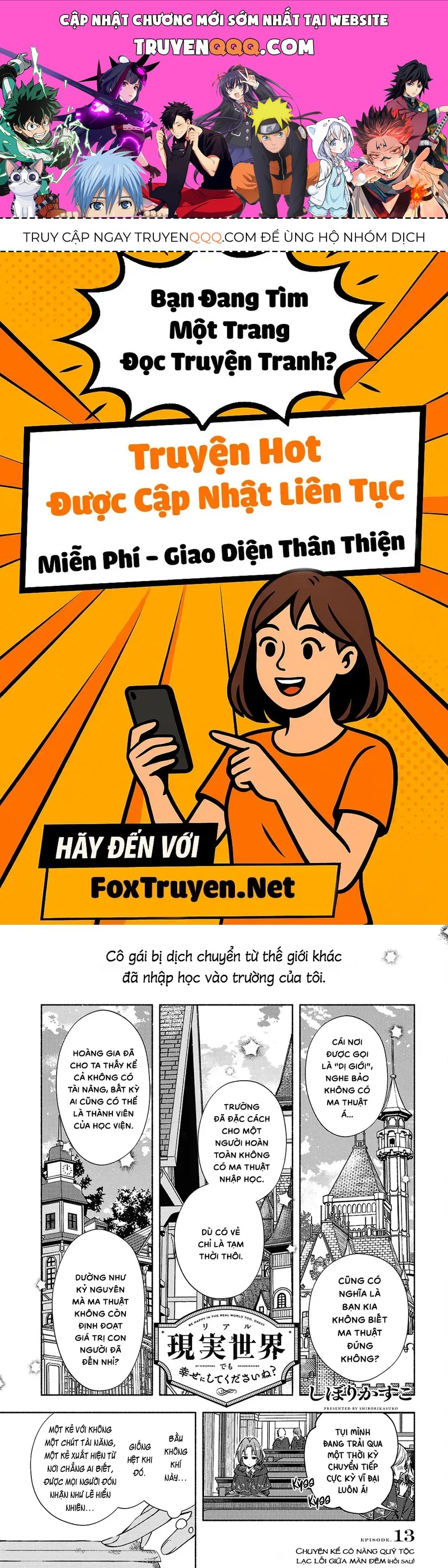 Ở Đời Thực Cũng Phải Hạnh Phúc Nhé! Chap 13 - Next Chap 14